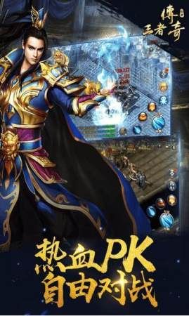 最新合击传奇杀怪称号为什么难获取 最新合击传奇杀怪称号为什么难获取