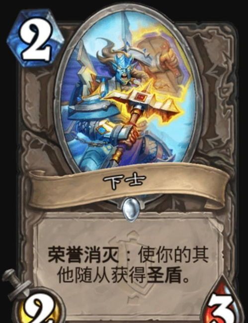 微变复古传奇挂机杀怪称号为什么难实现 微变复古传奇挂机杀怪称号为什么难实现