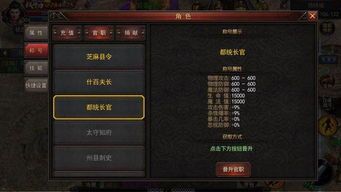 微变传奇游戏推荐的玩家(剑魄i)的自述!传奇故事会. 微变传奇游戏推荐的玩家(剑魄i)的自述!传奇故事会.