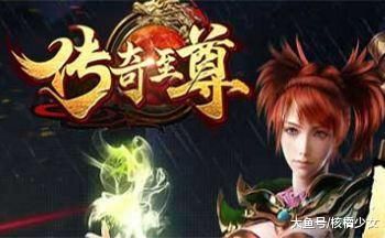 神龙传奇1.95：无尽的可靠与无尽的金融