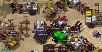 神龙传奇1.95：无尽的可靠与无尽的金融