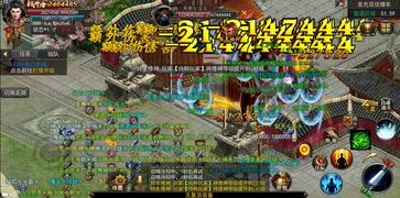 传奇私服1.80完美战神的竞技玩法教你玩 传奇私服1.80完美战神的竞技玩法教你玩