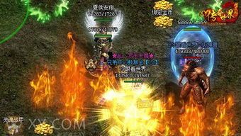 新开复古传奇1.80合击在恶魔祭坛特别别只盯着BOSS 新开复古传奇1.80合击在恶魔祭坛特别别只盯着BOSS