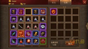 复古传奇英雄1.85版：回顾经典，重燃热血,(复古传奇英雄1.85版详情策略文章⒋)
