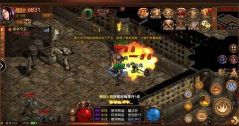 传奇手游三合一:的详解介绍以及游戏特征玩法解析 传奇手游三合一:的详解介绍以及游戏特征玩法解析