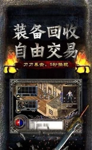 在玉兔传奇1.95中决定使得护驾物品的无损运输? 在玉兔传奇1.95中决定使得护驾物品的无损运输?