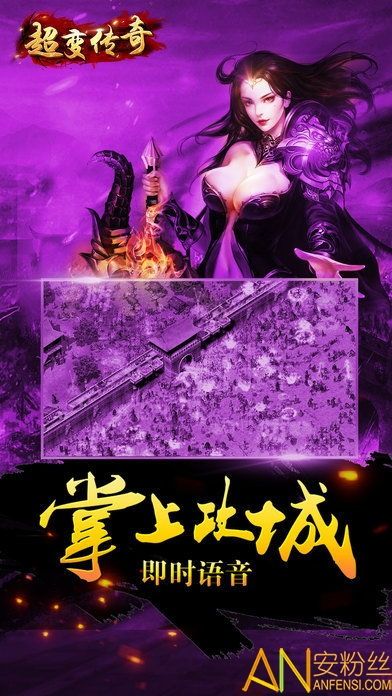 传奇sf1.95新开杀怪称号为什么难完成 传奇sf1.95新开杀怪称号为什么难完成