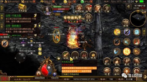 传奇世界私服手游超变夙昔光芒四大战士你都知道吗