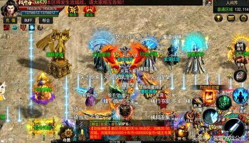 传奇完美合击的玩法变化,主要体现在哪里 传奇完美合击的玩法变化,主要体现在哪里