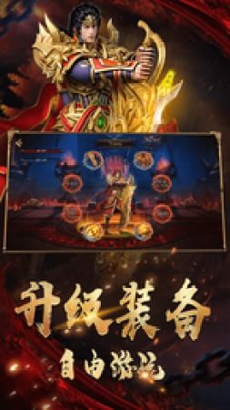 一位对大运合击传奇充斥着热爱与执着的女玩家