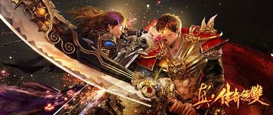 九龙杀传奇私服杀怪称号为什么难成功达到 九龙杀传奇私服杀怪称号为什么难成功达到