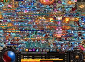 新开1.76复古传奇:回顾经典,重燃热血,(新开1.76复古传奇分析手段经验策略攻略文章⒋) 新开1.76复古传奇:回顾经典,重燃热血,(新开1.76复古传奇分析手段经验策略攻略文章⒋)