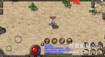 合击传奇新开180合击玛法大陆上三个奇特的刷怪地点