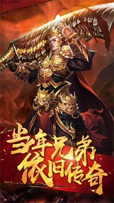 中变网通传奇世界中的的战力加强参与参加加入参与增加关注提升渠道多吗 中变网通传奇世界中的的战力加强参与参加加入参与增加关注提升渠道多吗