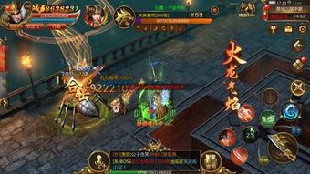 传奇特戒微变怀旧服更新的四把新面孔黄金武器 传奇特戒微变怀旧服更新的四把新面孔黄金武器