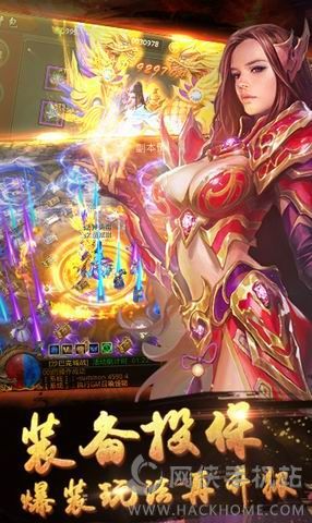 梦幻传奇手游：无尽的冒险与无尽的工业