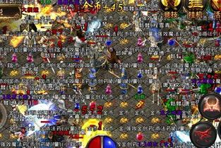 上古玉兔传奇1.85:的解析介绍以及游戏特性玩法细节 上古玉兔传奇1.85:的解析介绍以及游戏特性玩法细节