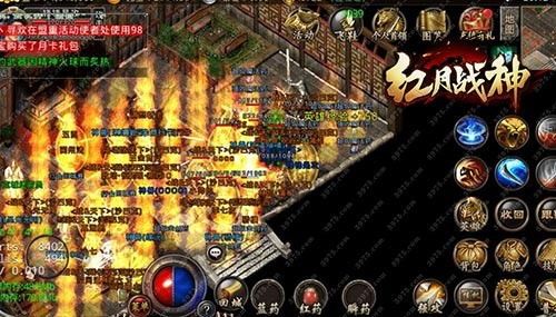 1.76传奇微变在恶魔祭坛千万别只盯着BOSS 1.76传奇微变在恶魔祭坛千万别只盯着BOSS