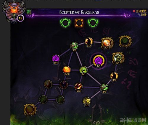 魔兽世界私服卡buff —— 让开心回陈腐世界