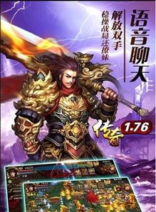 传奇私服1.85热血元素新手多图练级地图是哪个？