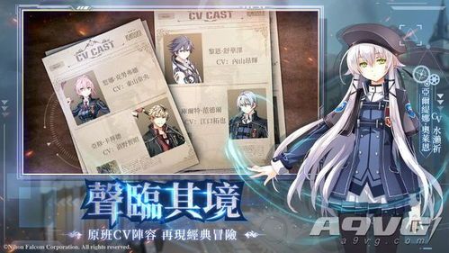 在沉默传奇1.85手游版中决定培养押送物品的无损运输？