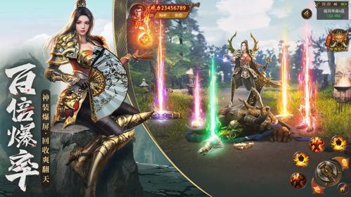 76传奇sf:回顾经典,重燃热血,(76传奇sf详情政略建议文章⒋) 76传奇sf:回顾经典,重燃热血,(76传奇sf详情政略建议文章⒋)