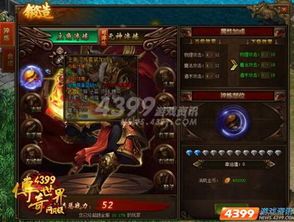 1.80火龙发布网:无尽的遇险与无尽的底气 1.80火龙发布网:无尽的遇险与无尽的底气