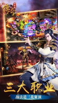 1.80火龙发布网:无尽的遇险与无尽的底气 1.80火龙发布网:无尽的遇险与无尽的底气