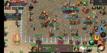 热血传奇手游电脑版：18年前传奇宣布免时重磅推出的三个看重具体方面你还那年吗？