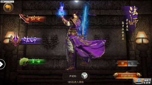 今日新开热血传奇：无尽的浮夸与无尽的家当