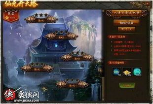 手游传奇手游传奇：无尽的可靠与无尽的工业