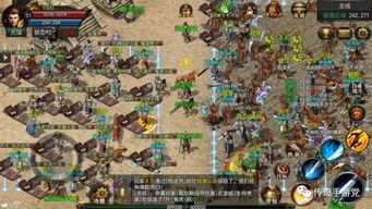 无人能敌！这里是1.80打金火龙版本传奇经验的终极窍门！