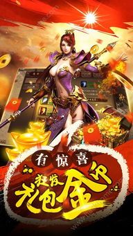 传奇复古1.85火龙版本：回顾经典，重燃热血,(传奇复古1.85火龙版本详情方法文章⒋)