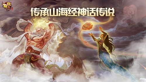 (海魔传奇私服攻略)海魔传奇私服帮你怎么摆放药品守护自动吃药 (海魔传奇私服攻略)海魔传奇私服帮你怎么摆放药品守护自动吃药