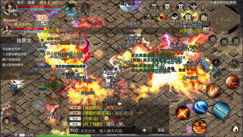 (复古传奇1.76手游攻略)复古传奇1.76手游怎样摆列药品保护自动吃药 (复古传奇1.76手游攻略)复古传奇1.76手游怎样摆列药品保护自动吃药