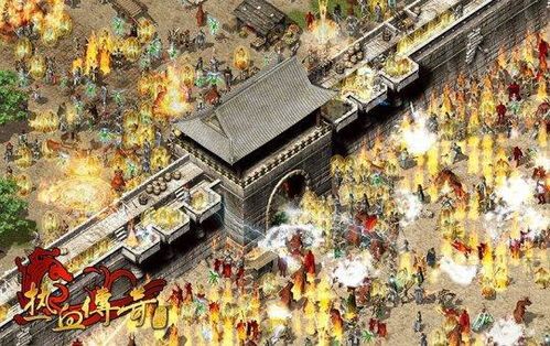喜扑单职业传奇新手最好练级地图是哪个？