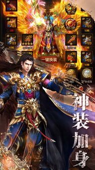 传奇版本嫦娥微变中，后期这个职业最靠谱！