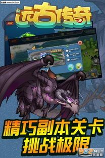 传奇版本嫦娥微变中，后期这个职业最靠谱！