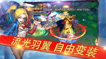 (千人传奇私服攻略)千人传奇私服怎么样策划药品保护自动吃药