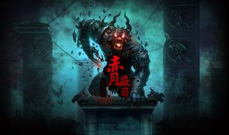 一位对1.76合击传奇私发服网充沛热爱与谋求的女玩家 一位对1.76合击传奇私发服网充沛热爱与谋求的女玩家