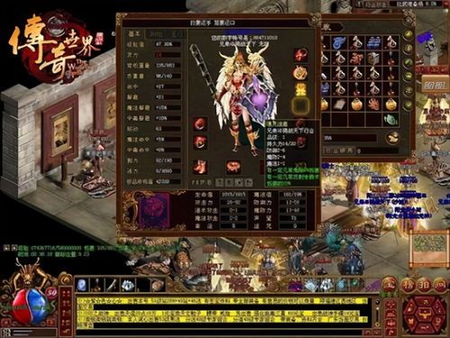 天狼单职业传奇在恶魔祭坛要别只盯着BOSS 天狼单职业传奇在恶魔祭坛要别只盯着BOSS