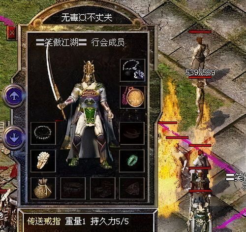 最新合击传奇：的步骤细节详细介绍以及游戏闪光点优势不一样优点经典优势特色玩法汇总