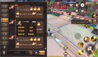 最早单职业传奇玛法大陆上三个奇特的刷怪地点