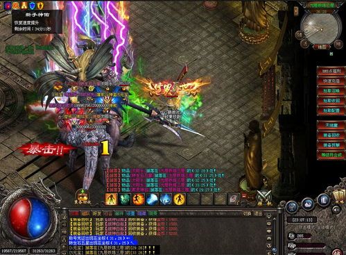 传奇世界私服金币版发布网的竞技玩法要如何玩
