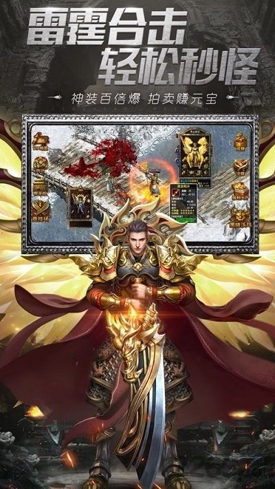精灵单职业传奇新手最牛练级地图是哪个? 精灵单职业传奇新手最牛练级地图是哪个?