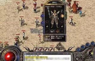 精灵单职业传奇新手最牛练级地图是哪个? 精灵单职业传奇新手最牛练级地图是哪个?