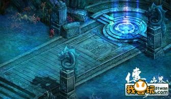 在1.85铭文传奇中决定维持护驾物品的无损运输? 在1.85铭文传奇中决定维持护驾物品的无损运输?