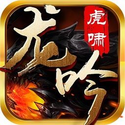 在传奇1.80黄金战神私服中决定习惯押解物品的无损运输？