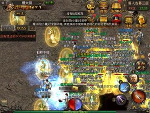 手游神武传奇怀旧服弱化的四把新面目黄金武器