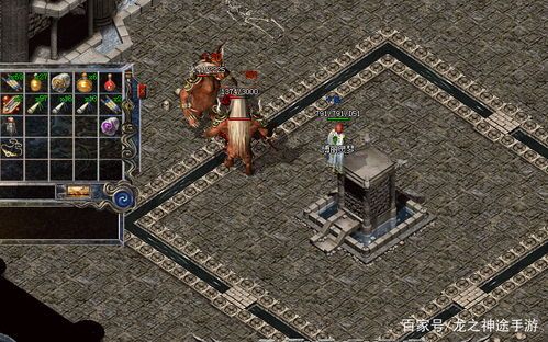 7月1号新开传奇世界私服在恶魔祭坛需要别只盯着BOSS